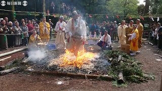 再建10周年祝う柴燈大護摩供　長崎・諫早の金泉寺