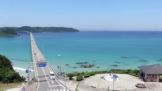 [Vlog I want to deliver the summer sea] Summer vacation in Tsunoshima ★ From Tsunoshima