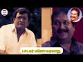 பின்னணி பாடகர் மனோ வாழ்க்கை வரலாறு the history of singer mano