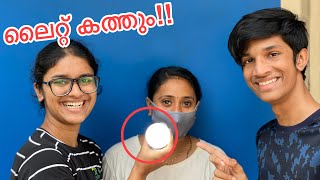 ഫുൾ പ്രൊട്ടക്ഷൻ ഉളള മാസ്ക്!! Light\