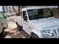 mahindra bolero maxitruck plus 1.2 ton 2019 bmt detailed review