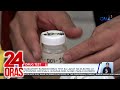 Mandatory random drug test sa lahat ng elected at appointed officials, isinusulong ni...  | 24 Oras