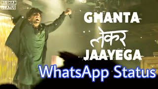 Apna Time Aayega Status || WhatsApp Status Video || Gully Boy || Ranveer Singh Status