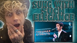 SUNG WITH SUCH ELEGANCE!!! Dimash - Greshnaya strast/Sinful Passion (A'Studio) UK Music Reaction