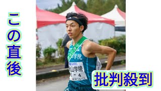 箱根王者の青学大は３位　原晋監督「やはり駅伝は難しい」「収穫は飯田、黒田朝日は予定通り」…宮古島大学駅伝