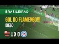 GOL (DIEGO) - FLAMENGO X BAHIA - 31/05 - BRASILEIRÃO 2018