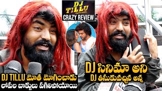 DJ Tillu Movie Most Crazy Review | Siddu Jonnalagadda | Neha Shetty | NewsQube