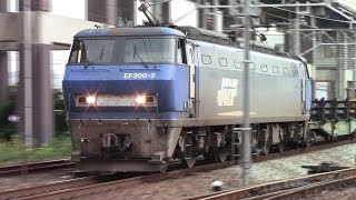 JR貨物　EF200-2号機牽引　8867レ(日鐵チキ6B)