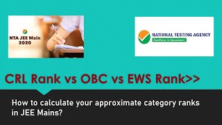 How to calculate an approximate category rank from CRL Rank| OBC and EWS| JEE MAINS