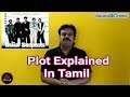 The Usual Suspects (1995) Hollywood Movie Review in Tamil |Plot Explained in Tamil by Filmi craft