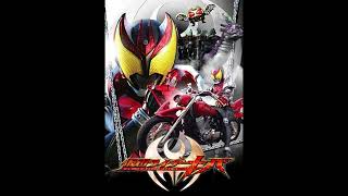 Kamen Rider Kiva OST - Zan Bat Node