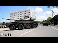 【陸自】16式機動戦闘車動画集【長時間動画】