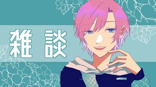 【雑談】雑談をしてた【夕陽リリ/にじさんじ】