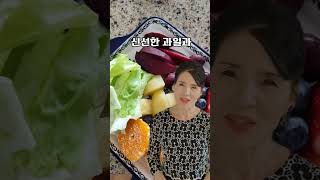 절대 다이어트 하지 마세요 #유키문 #유키문다이어트  #하남세라젬 #하남미사다이어트