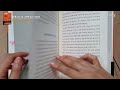 인생은 한 방에 해결하는 것이 아니라 꾸준히 관리하는 것이다 책읽어주는여자 오디오북 korea reading books