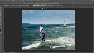 Кадрирование с учетом содержимого  (Content-Aware Crop) в Photoshop CC