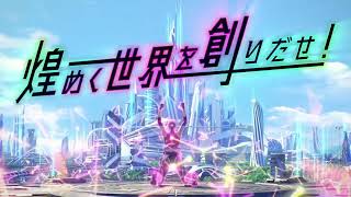 北九州情報ITクリエイター専門学校　2022年CM「ワールドクリエイト篇」