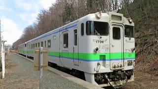 石北本線キハ40形 西女満別駅発車 JR Hokkaido Sekihoku Main Line KiHa40 series DMU