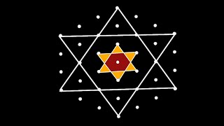 thaipusam special star kolam/thaipusam kolam/easy rangoli design