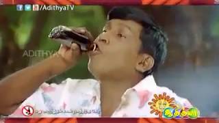 Liquor Drinking Is Injurious To Health Disclaimer -- WhatsApp Status