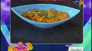 Abhiruchi - Soya Tikka Masala