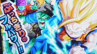 [ドラゴンボールZ ドッカンバトル]新規\u0026SR以上確率超2UP!!ガシャ5連!! 新SSRは超サイヤ人2孫悟飯+ボージャック一味