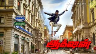 Action Vishal Official Tamil Movie Trailer