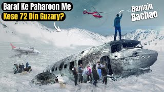 Horrible Story of Flight 571 | Worst Plane Crash Ever Happened | Muz Studio
