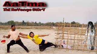 Must Watch Aatma The Revenge Story New Video || By Bindas Fun Nonstop