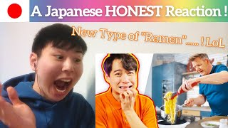 A Japanese Reaction | "Uncle Roger Review GORDON RAMSAY Ramen" - mrnigelng
