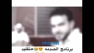 لازم نتزوج عليهم ثنتين وثلاث😂😂😂😂