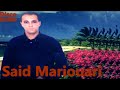 said mariouari rha ag zin nam official video