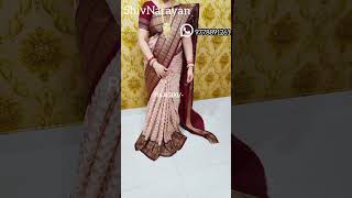 Sambalpuri Saree//All New Collection//#sambalpuri #trending #saree