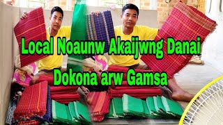 Local Noaunw Akaijwng Danai Dokona arw Gamsa