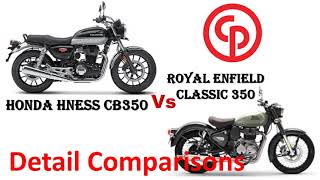Honda Hness CB350 vs Royal Enfield Classic 350 - Compare Page Official - Hness 350 vs Classic 350