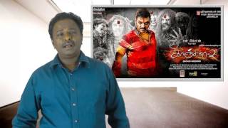 Kanchana 2 Review - Movie Review | Raghava Lawrence | Tamil Talkies