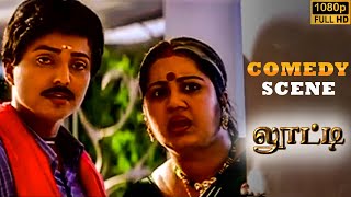 நீ ஒரு கள்வனின் காதலி | Sathyaraj movie |Vadivel  and Vivek comedy scenes| Looty | Tick Movies Tamil