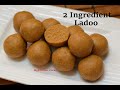 2 ingredient healthy ladoo recipe | lockdown laddu recipe | Easy sweet recipe | Peanuts laddu recipe