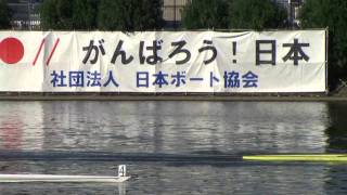 【ボート】第52回全日本新人選手権 118_M2X_FinalA 52nd All Japan rookie regatta