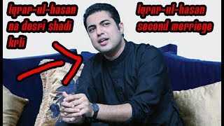 Iqrar U Hassan Second Marriage With Samaa News Reporter   Farah Yousaf and Iqrar Marriage Pictures