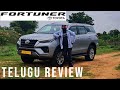 2024 Toyota Fortuner Exclusive Telugu Review | King of SUVs