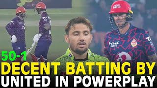 Decent Batting By United in Powerplay | Lahore Qalandars vs Islamabad United | HBL PSL 9 | M2A1A