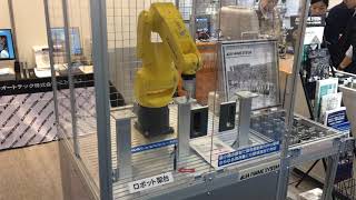 NICオートテック　展示会動作２