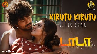Kirutu Kirutu - Video Song | Dada | Kavin | Aparna Das | Ganesh K Babu | Olympia Movies