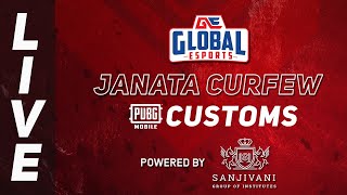 Pubg Mobile Custom Rooms || Sanjivani College x Global Esports