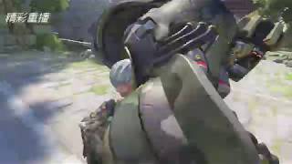 【殺多克遊戲實況】OverWatch(鬥陣特攻)萊茵哈特HL-2018/03/25