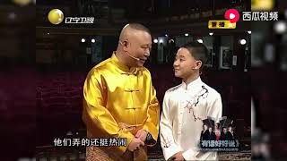 有话好好说 德云社演绎《发四喜》，郭德纲主唱点燃观众情绪