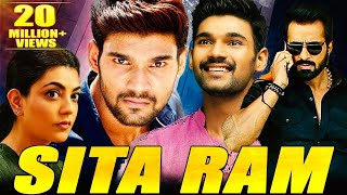 Sita ram full movie and trailer