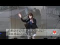 ecc 西雅圖國語堂主日崇拜 6.20.2021 11 30 am｜勝過阻礙敬拜神 以斯拉記 4 1 4 24