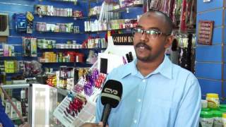 #x202b;سامي الشناوي فسخ وجلخ#x202c;lrm;